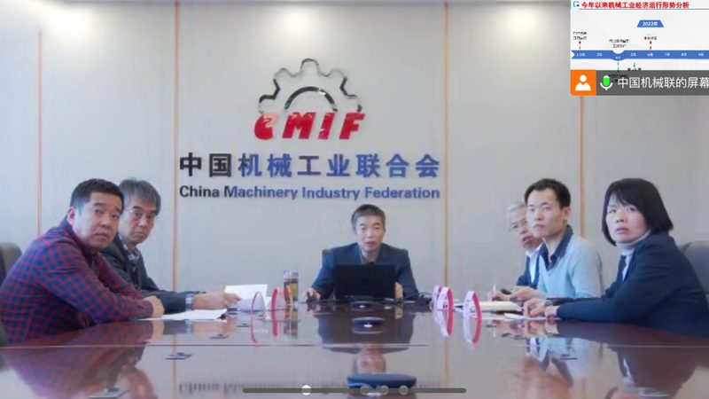上海齿轮箱效率计算公司