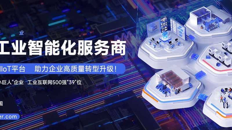 变频器选型：如何从性价比角度出发