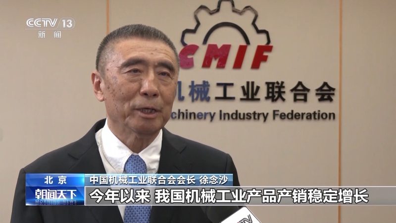 二手食品加工设备新旧程度区别
